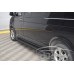 Защита порогов - площадка для Transporter T5 (д.б.).